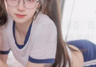 下载115.su苹果版，吃瓜黑料不停歇，为你送上八卦速递！