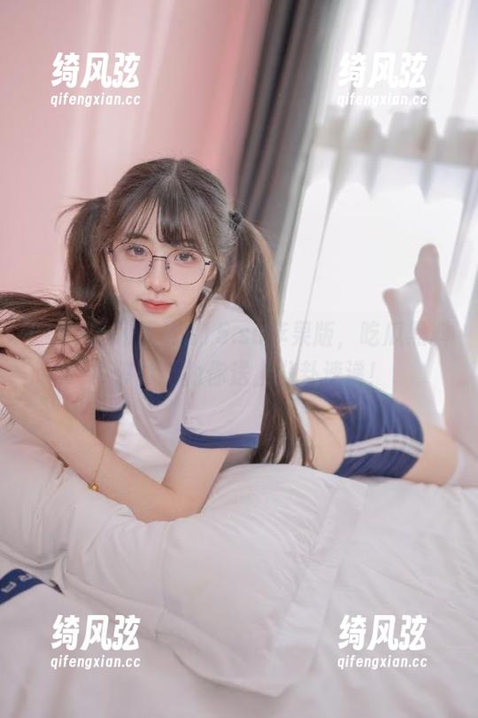 下载115.su苹果版，吃瓜黑料不停歇，为你送上八卦速递！