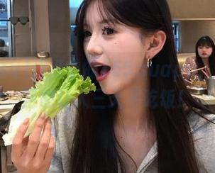 传说中的155.suapp，黑料甚至能让人三天不吃饭！