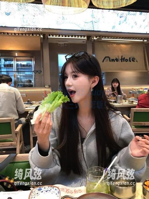 传说中的155.suapp，黑料甚至能让人三天不吃饭！