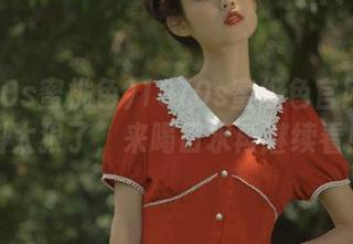 1970s蜜桃色官网的黑料太狠了，来喝口水再继续看！