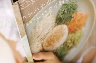 上线不久的51cg慢慢发布的黑料，实在让人大开眼界啊！