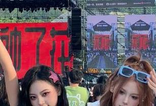 非常好奇，大家在“51cg4.fun网站”上吃瓜的姿势都是怎样的？