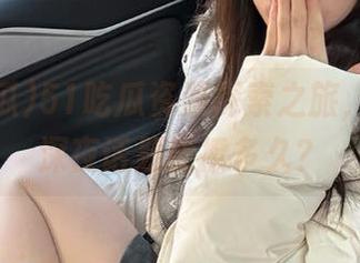 51吃瓜资源探索之旅，官网的深夜话题能撩多久？