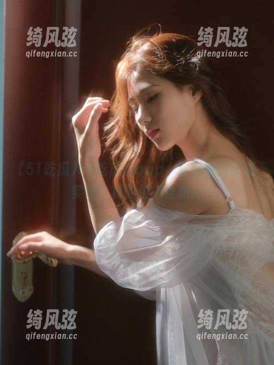 51吃瓜的app，官网照片比现实好？真的值得信赖？