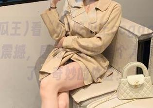 看“51吃瓜王ccggg”视频带来的震撼，感觉一瞬间整个人都跟着飞了，奇妙的体验！