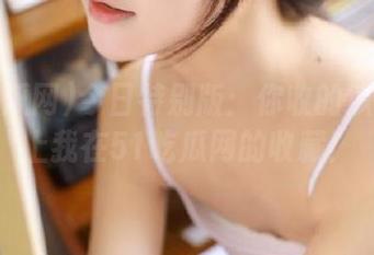今日特别版：你收的瓜能抵得上我在51吃瓜网的收藏！