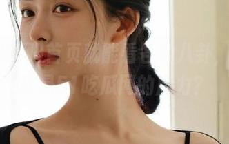 首页就能看各种八卦，难道这就是51吃瓜网的魔力？
