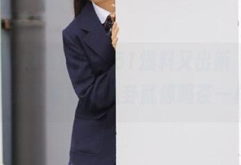 老铁们，51爆料又出新‘链接’，快来看看最新八卦就像喝茶一样轻松