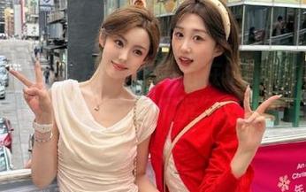 分享下最近在51精品吃瓜狙击到的“香蜜沉沉”软萌圈