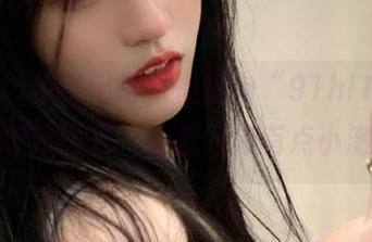 依稀记得，慢慢向“91hl1.com”导航而去，心里好像有点小激动