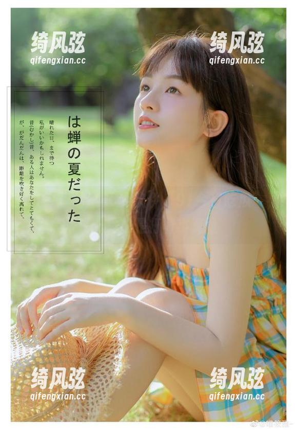 ios软件“91今日吃瓜”，我心里总是打着小算盘
