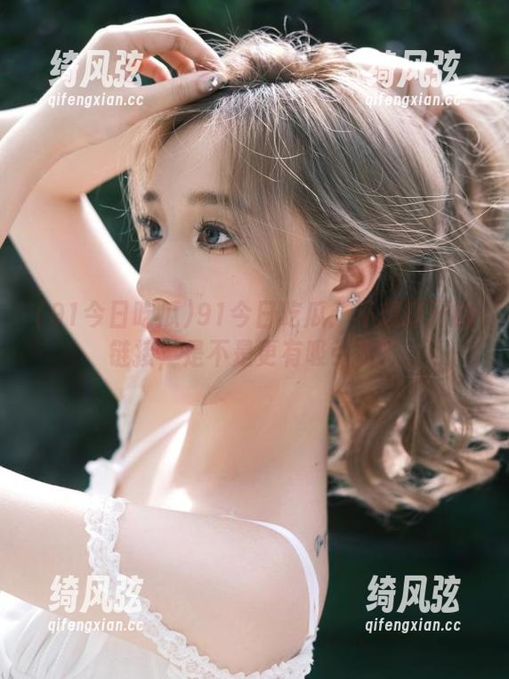 91今日吃瓜：不想打开的链接，是不是更有吸引力？