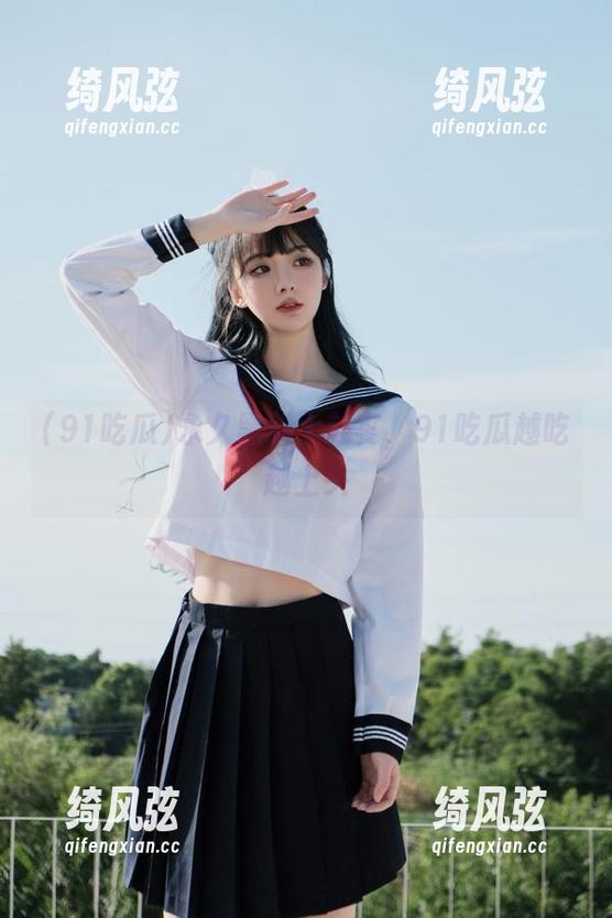 永久黑料大赴宴，91吃瓜越吃越上头