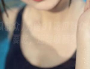 为啥91吃瓜群众的瓜不只要吃，还要收藏？