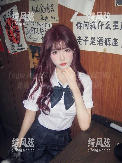cgw cgw官网发布:一不小心又被八卦浪潮卷走,时光飞逝如缩减版!