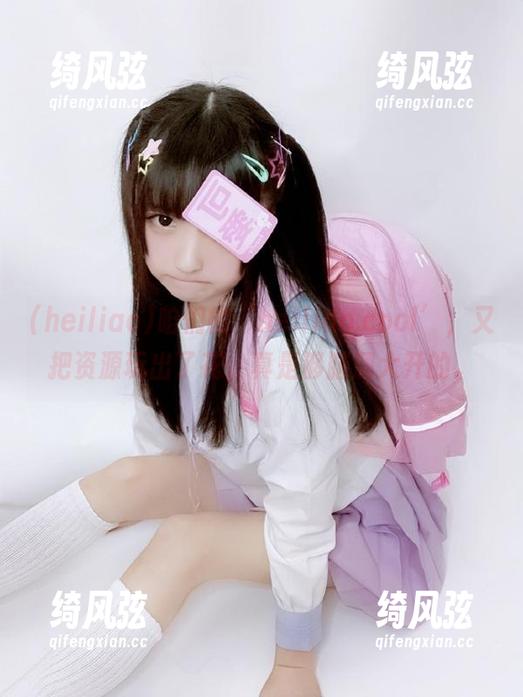 heiliao 咱们的‘heiliao.cool’,又把资源玩出了花,真是够脑洞大开的。