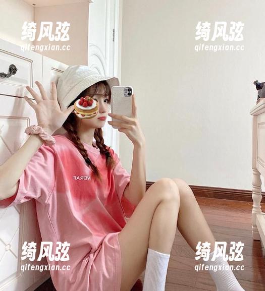 zztt87.ccm zztt87.ccm在线协议:每天都要来点黑料调剂人生的无聊!