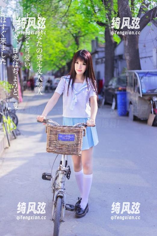 一寸收集一寸欢，快来“全网吃瓜”收藏你的脑洞爆料！