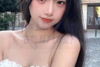 ios上的隐秘八卦，难道都躲在吃瓜718里？