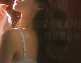 你不会相信！吃瓜网站黑料网页的这些曝光，网址直击心脏