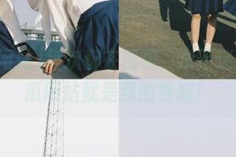 每次都在围观，永不迷路的吃瓜网站就是我的导航！
