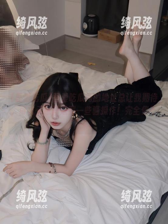 吾爱吃瓜网的地址总让我期待，可以无意间遇到一些骚操作！完全停不下来。