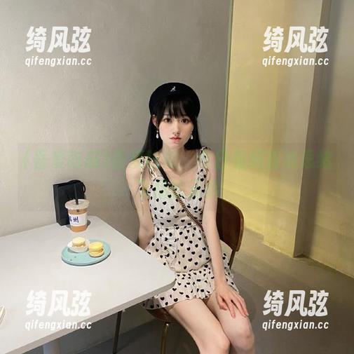 吾爱吃瓜 吾爱吃瓜,今日看料直达思绪飞扬的云端