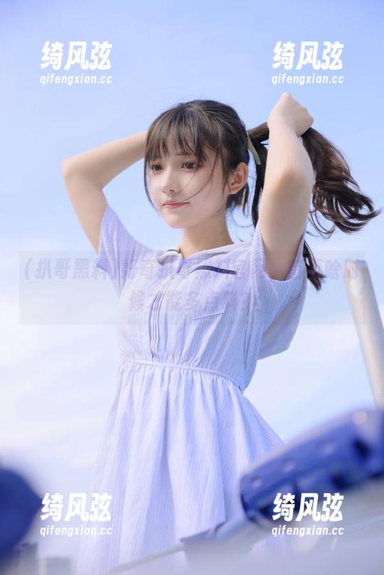 好奇扒哥黑料官网，首页啥时候才能多点料？