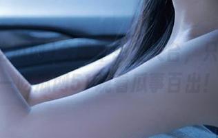 今晚不想上天台，只想在第一吃瓜网51观看瓜事百出！