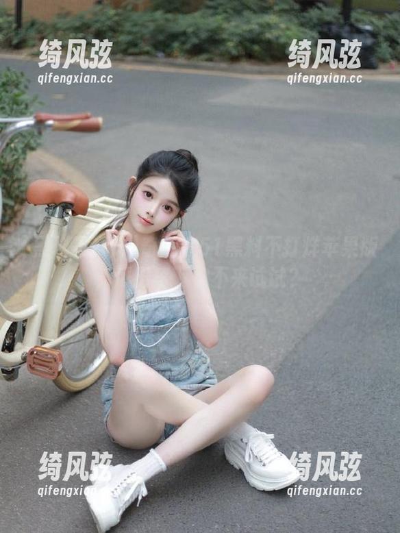 奇遇在51黑料不打烊苹果版，瓜田李下你不来试试？