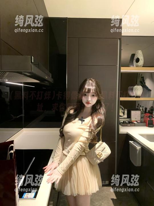 卡得像渣男的黑料不打烊网址，求你别再折磨我了！