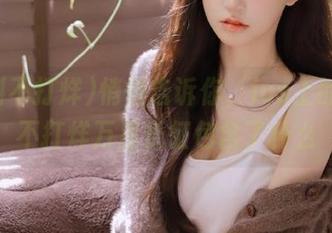 悄悄告诉你，ios上的黑料不打烊万里长征包含了什么