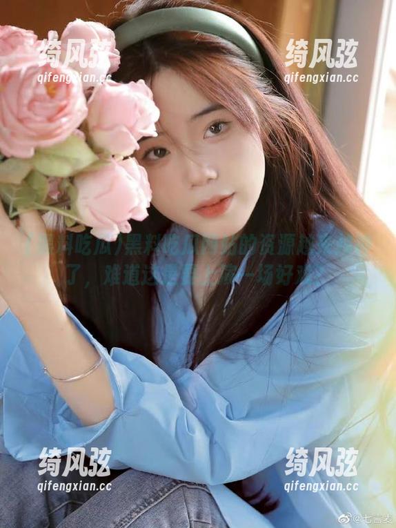 黑料吃瓜网站的资源越来越神了，难道这是要上演一场好戏？