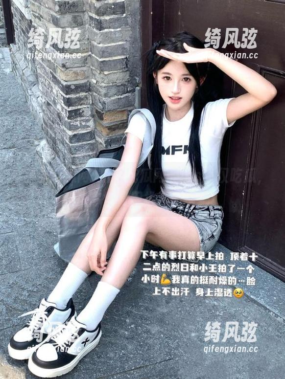 黑料吃瓜网的ios不仅吃瓜，更教你如何用推荐词捡漏！