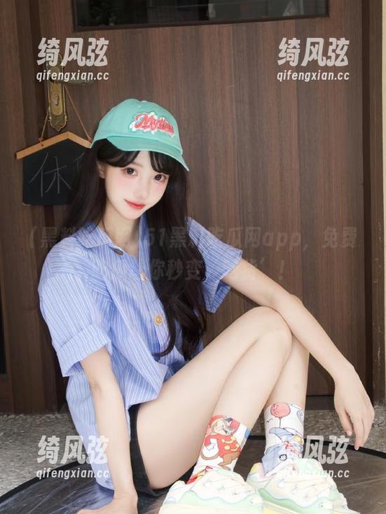 51黑料吃瓜网app，免费吃瓜让你秒变‘吃货’！