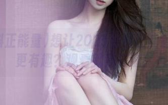 想让2025黑料正能量变得更有趣？观看就是关键！