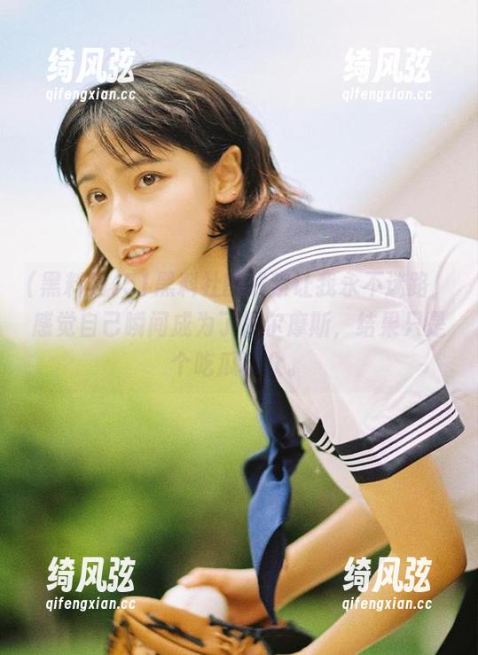 51黑料社的线索让我永不迷路，感觉自己瞬间成为了福尔摩斯，结果只是个吃瓜群众。