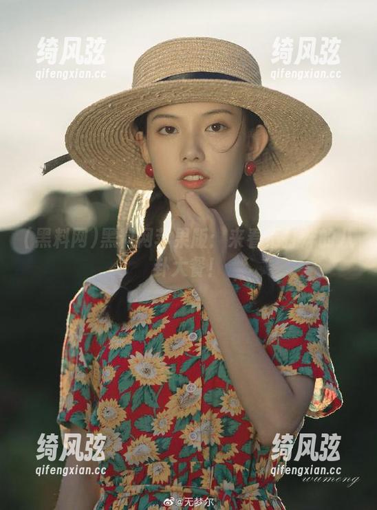 黑料网苹果版：来看不打烊的八卦大餐！