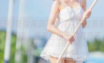 听说黑料网官网今天的黑料让人欲罢不能，原来这圈子真有奇葩。
