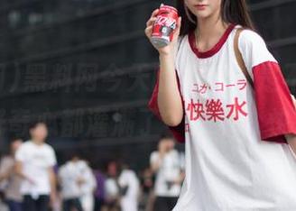 黑料网今天的视频，是不是把我们的好奇心都灌满了？来嘛，快点看！