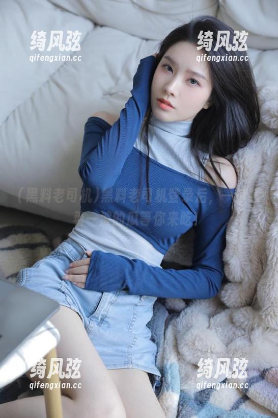 黑料老司机登录后，一波接着一波的瓜等你来吃！